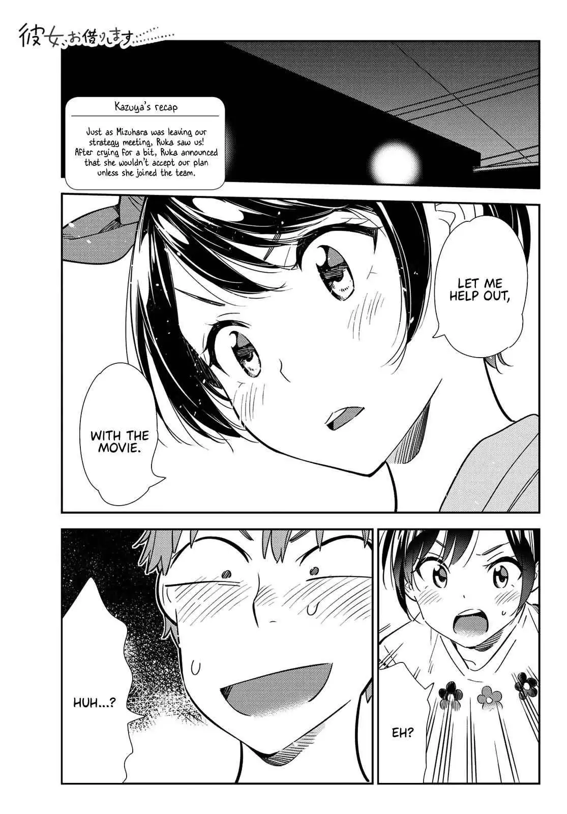 Kanojo, Okarishimasu Chapter 111