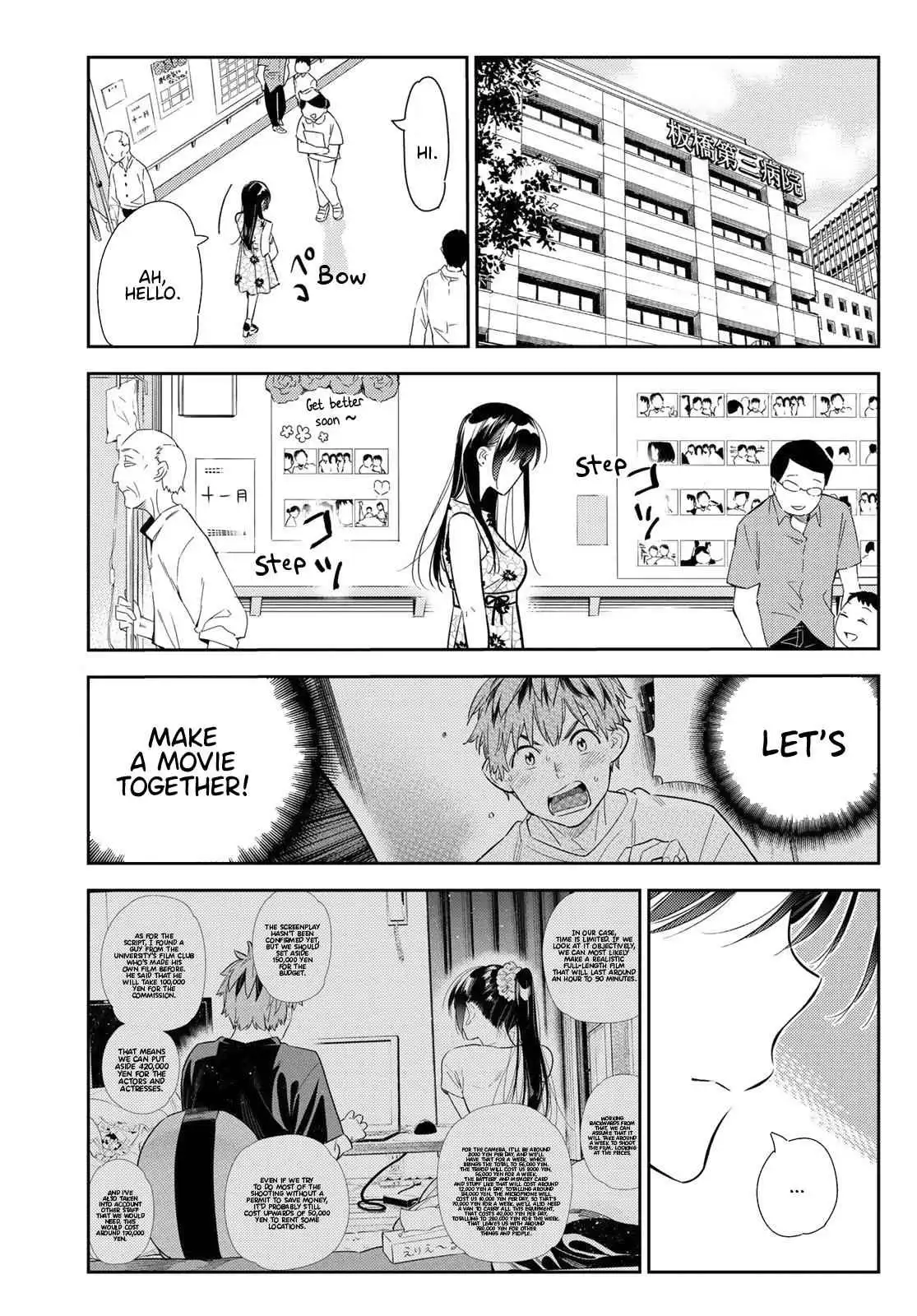 Kanojo, Okarishimasu Chapter 112