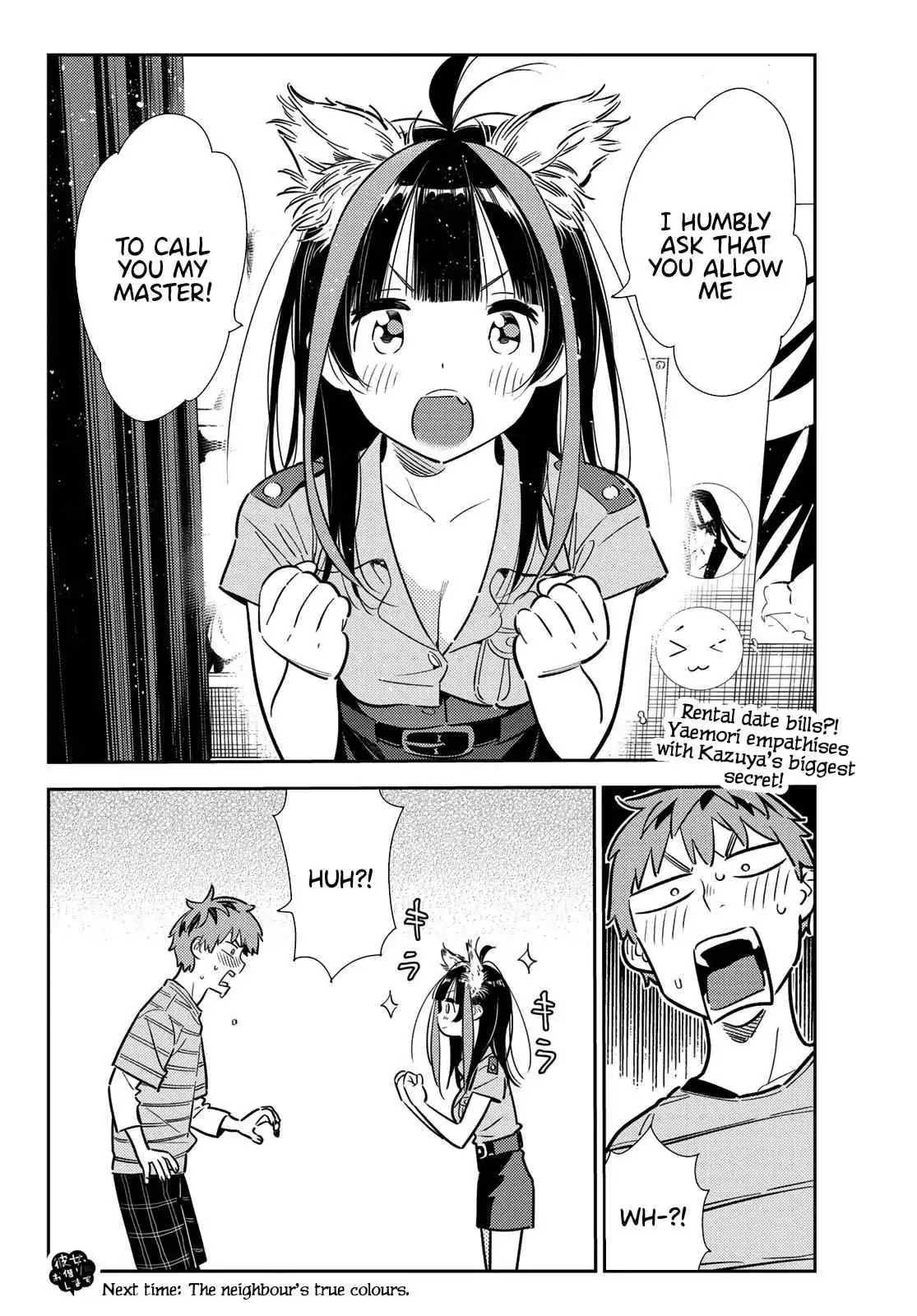 Kanojo, Okarishimasu Chapter 114