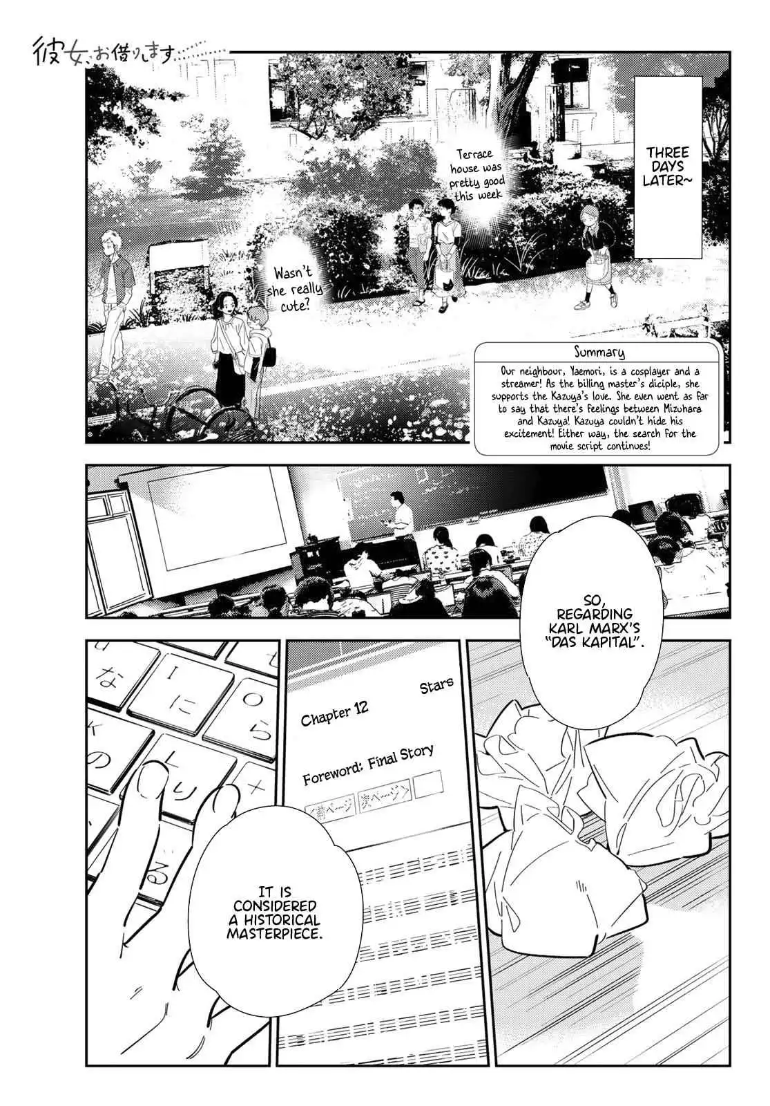 Kanojo, Okarishimasu Chapter 116