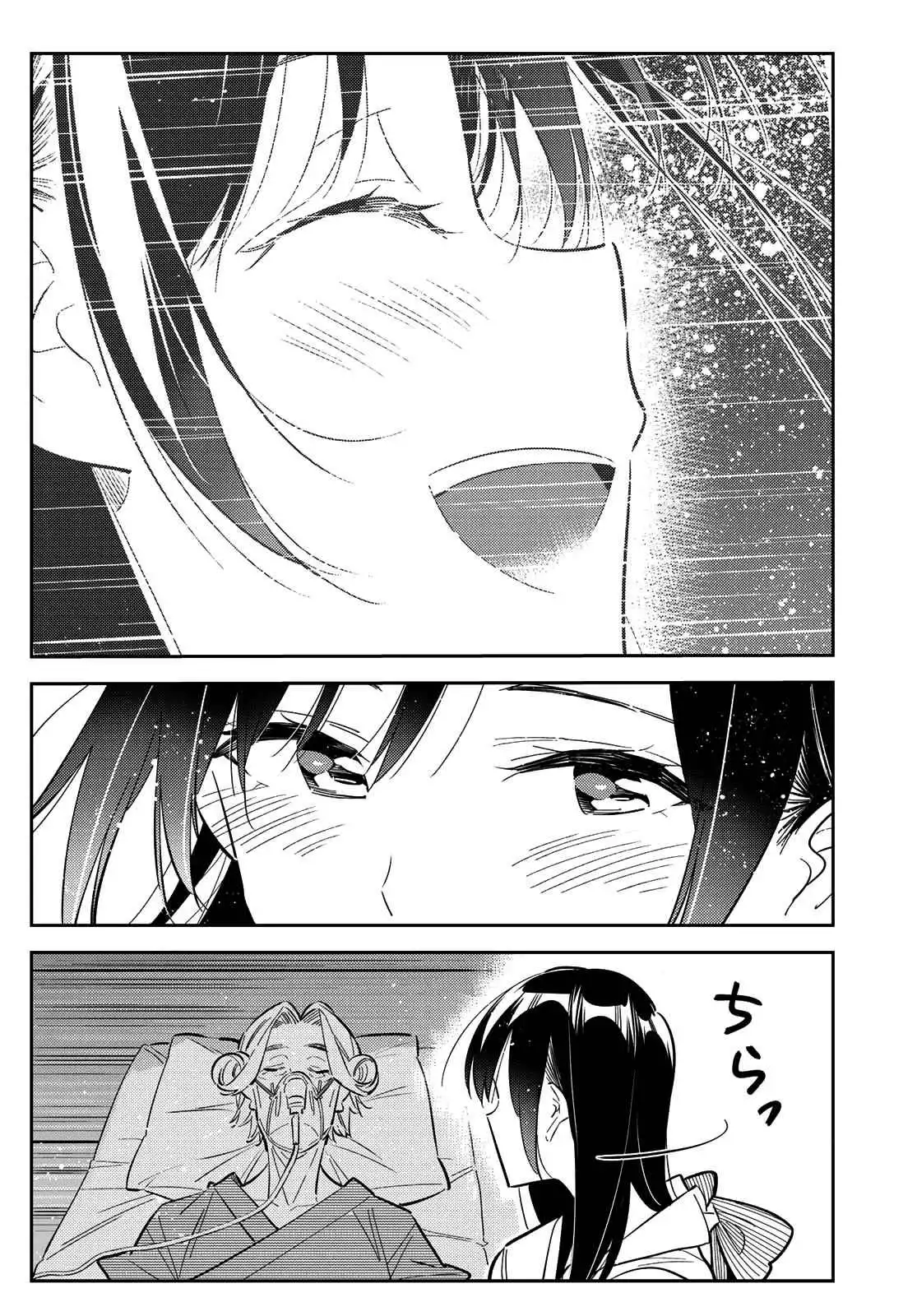 Kanojo, Okarishimasu Chapter 150