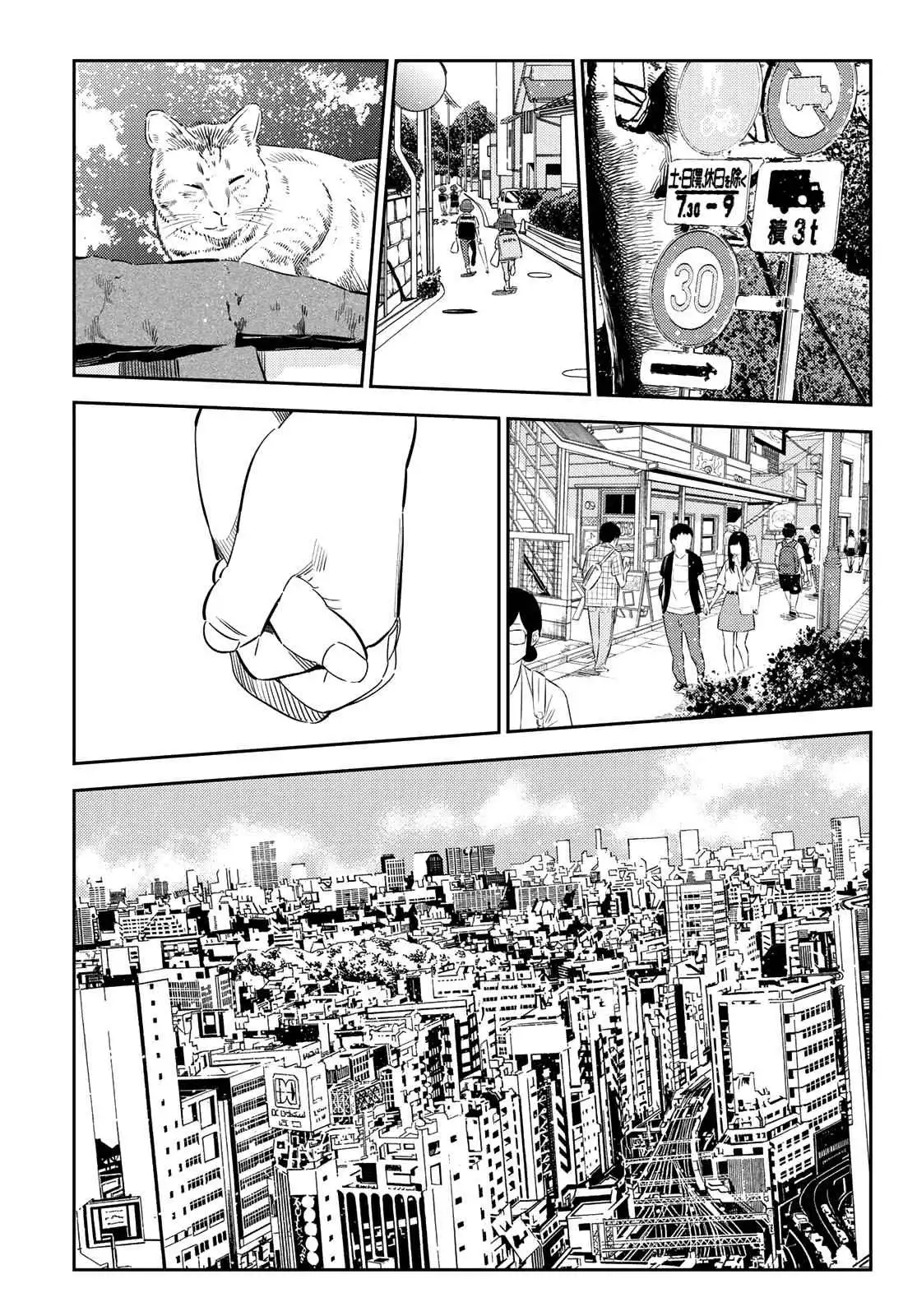 Kanojo, Okarishimasu Chapter 151