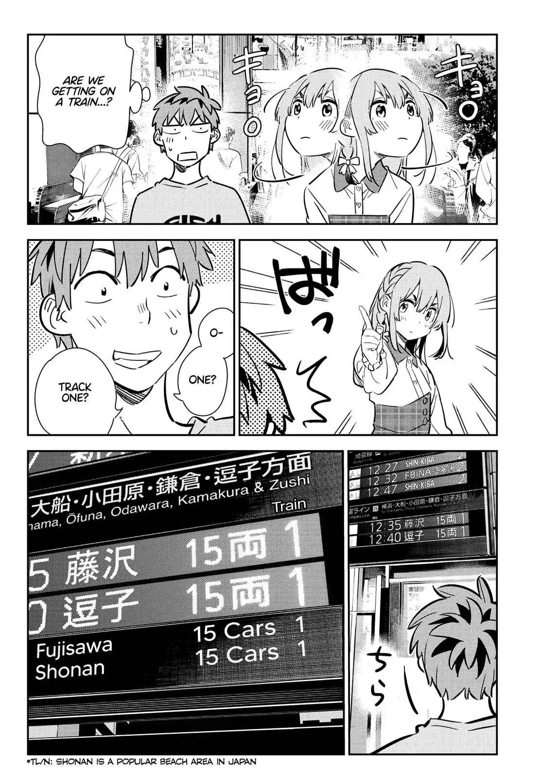 Kanojo, Okarishimasu Chapter 154