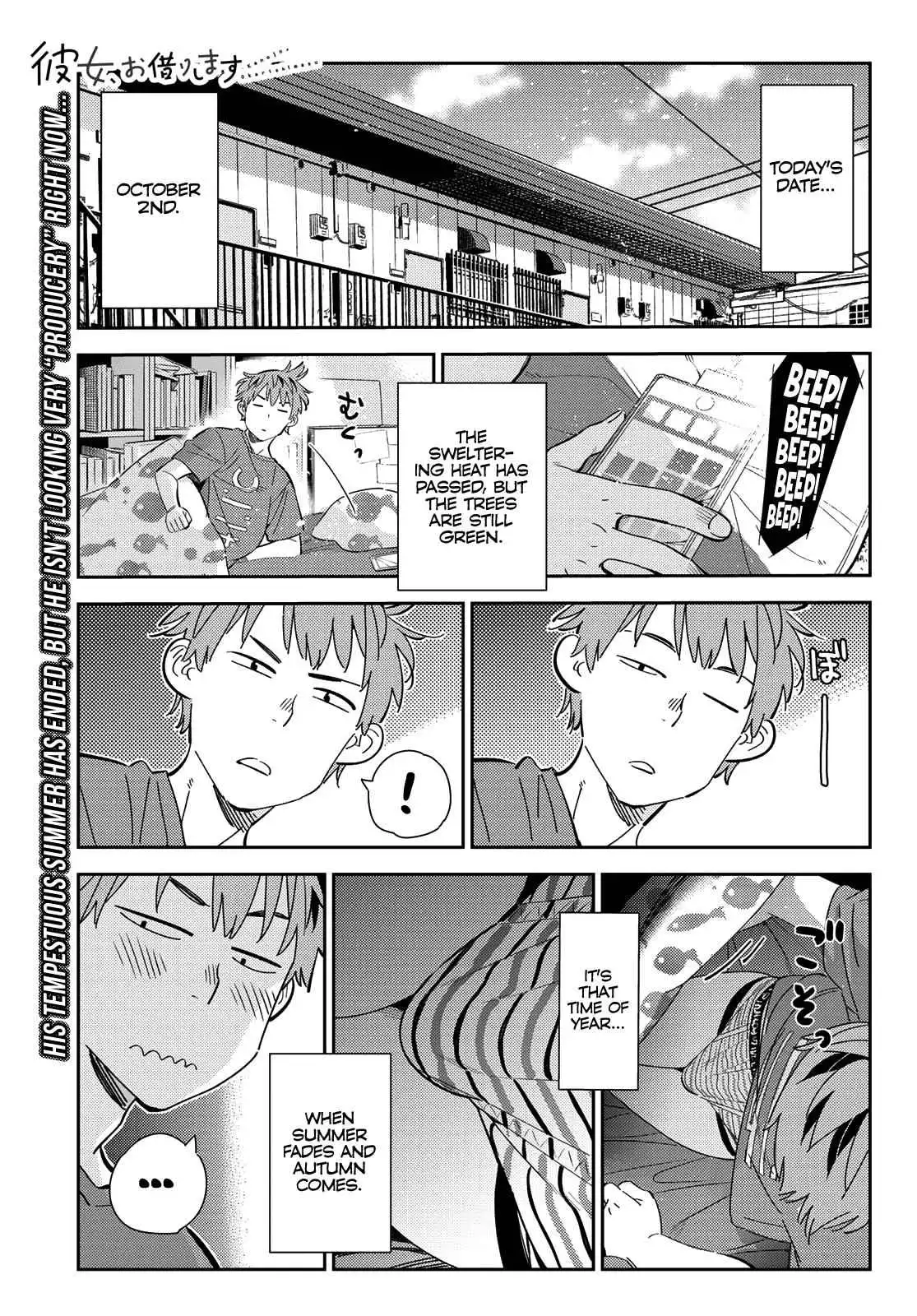 Kanojo, Okarishimasu Chapter 168