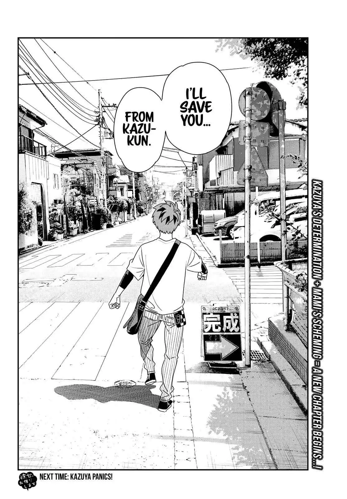 Kanojo, Okarishimasu Chapter 183