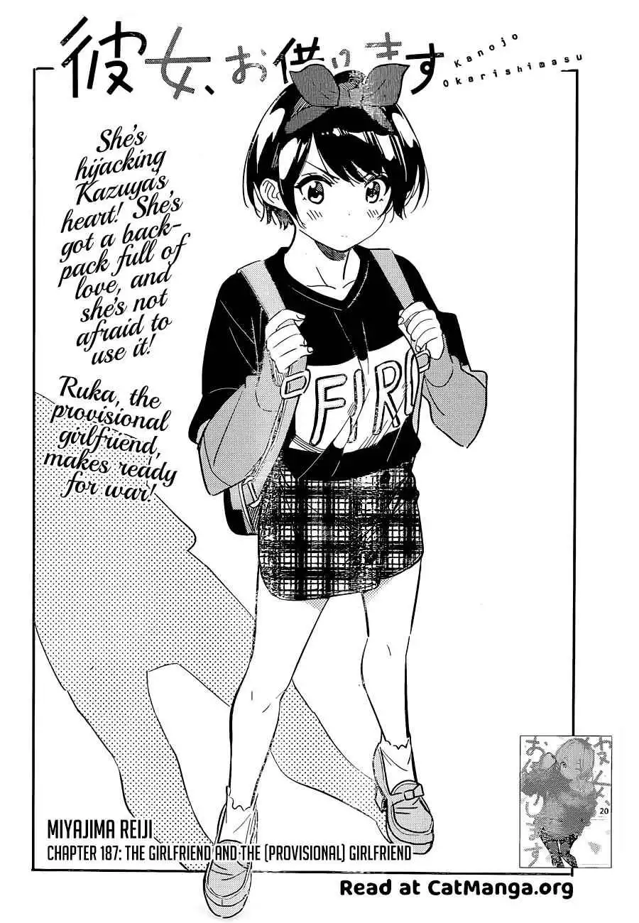 Kanojo, Okarishimasu Chapter 187