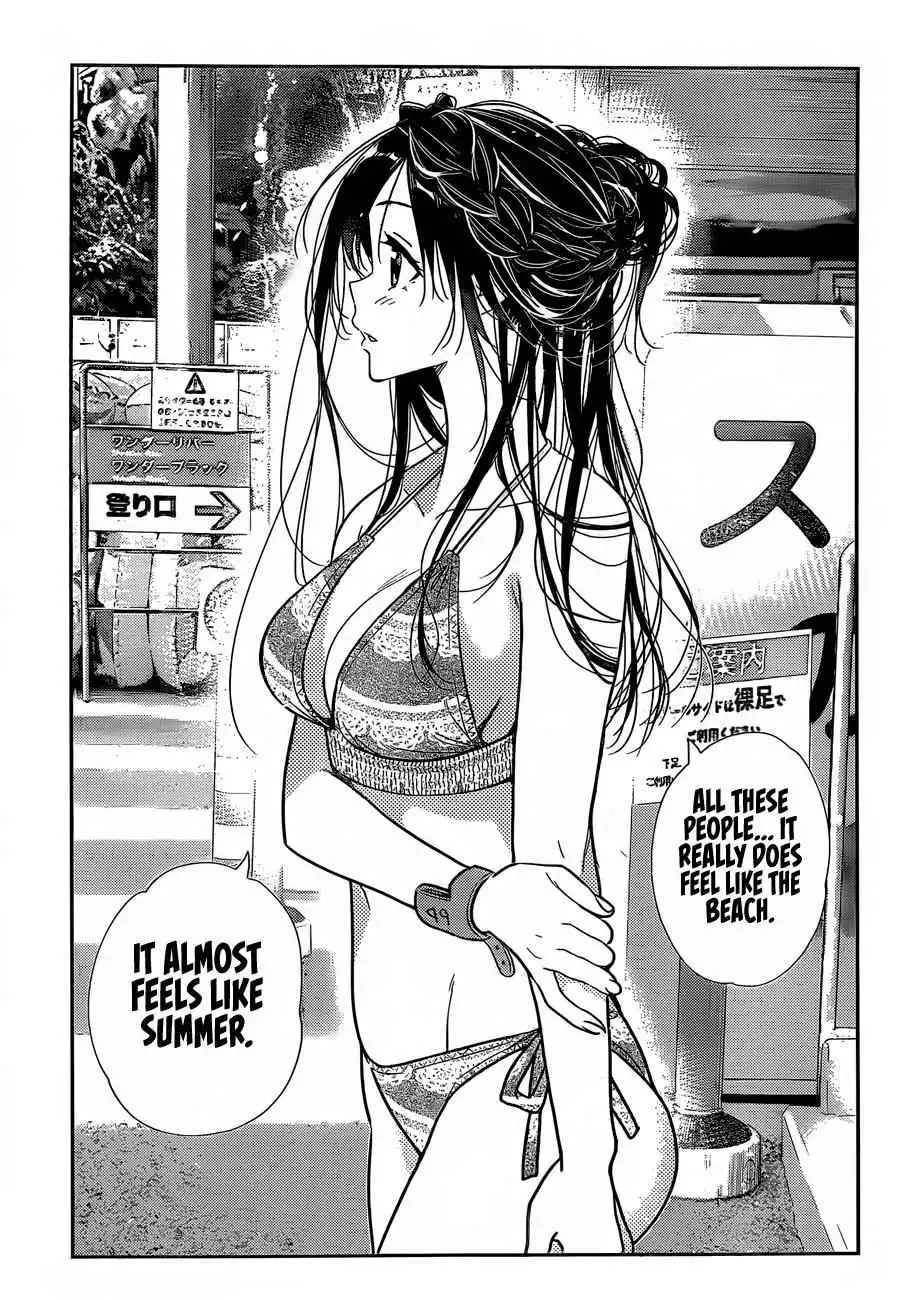 Kanojo, Okarishimasu Chapter 193