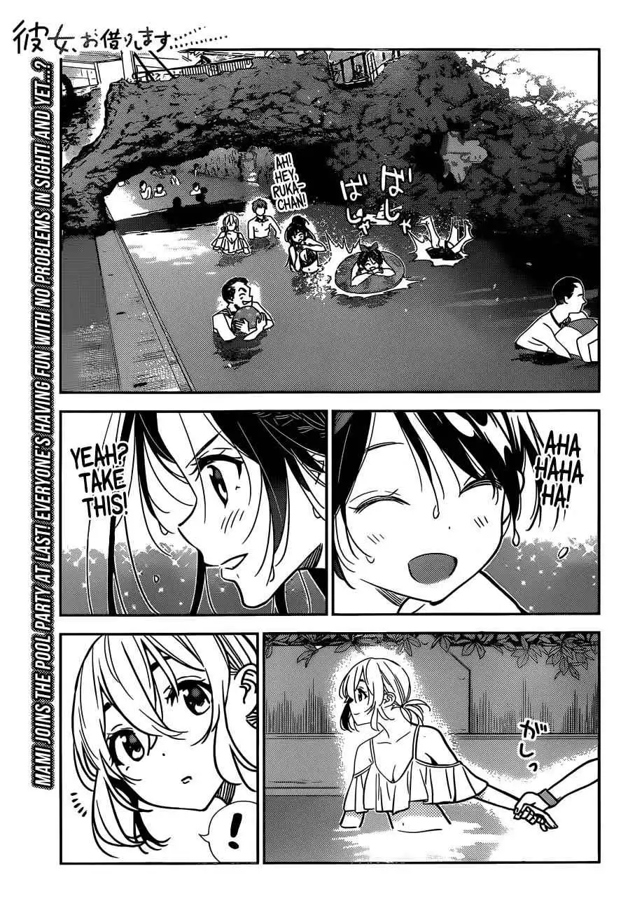 Kanojo, Okarishimasu Chapter 198