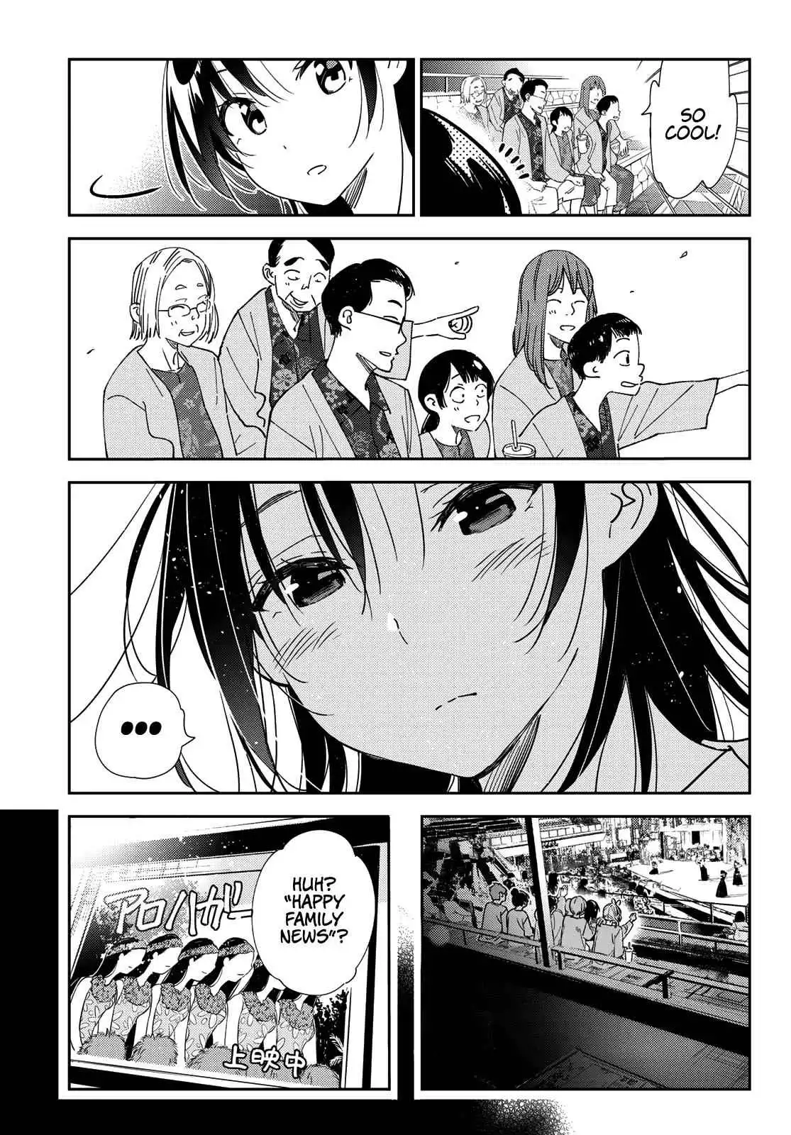 Kanojo, Okarishimasu Chapter 202