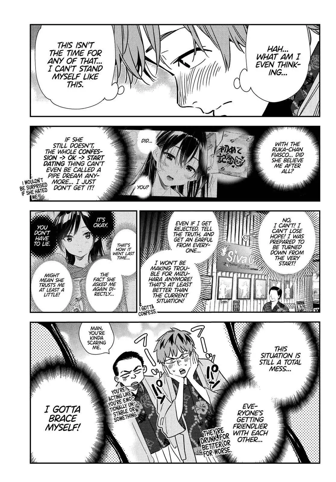 Kanojo, Okarishimasu Chapter 202