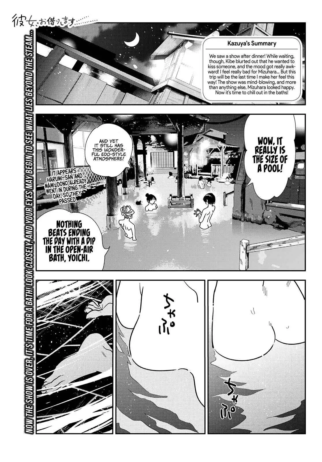 Kanojo, Okarishimasu Chapter 203