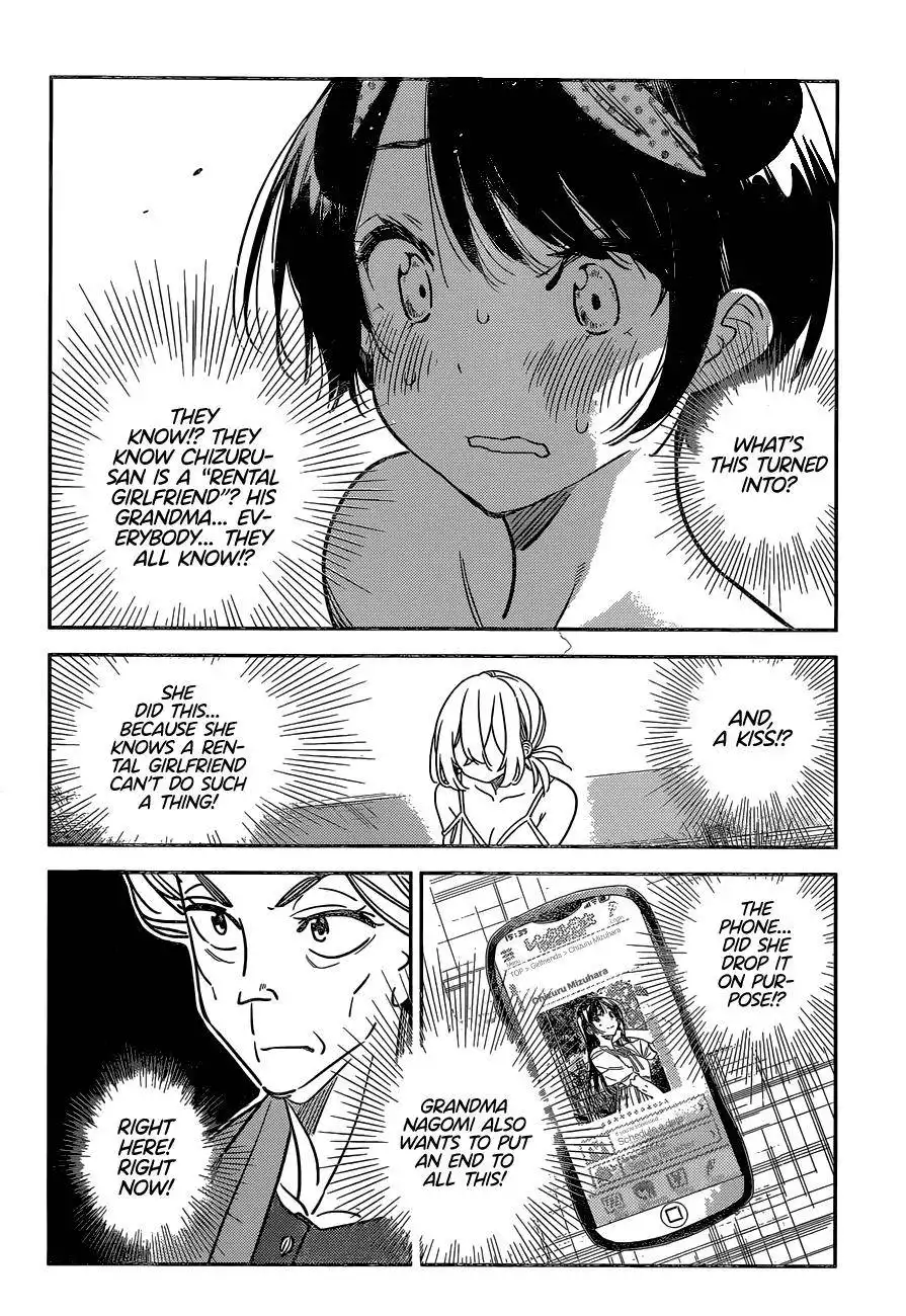 Kanojo, Okarishimasu Chapter 225