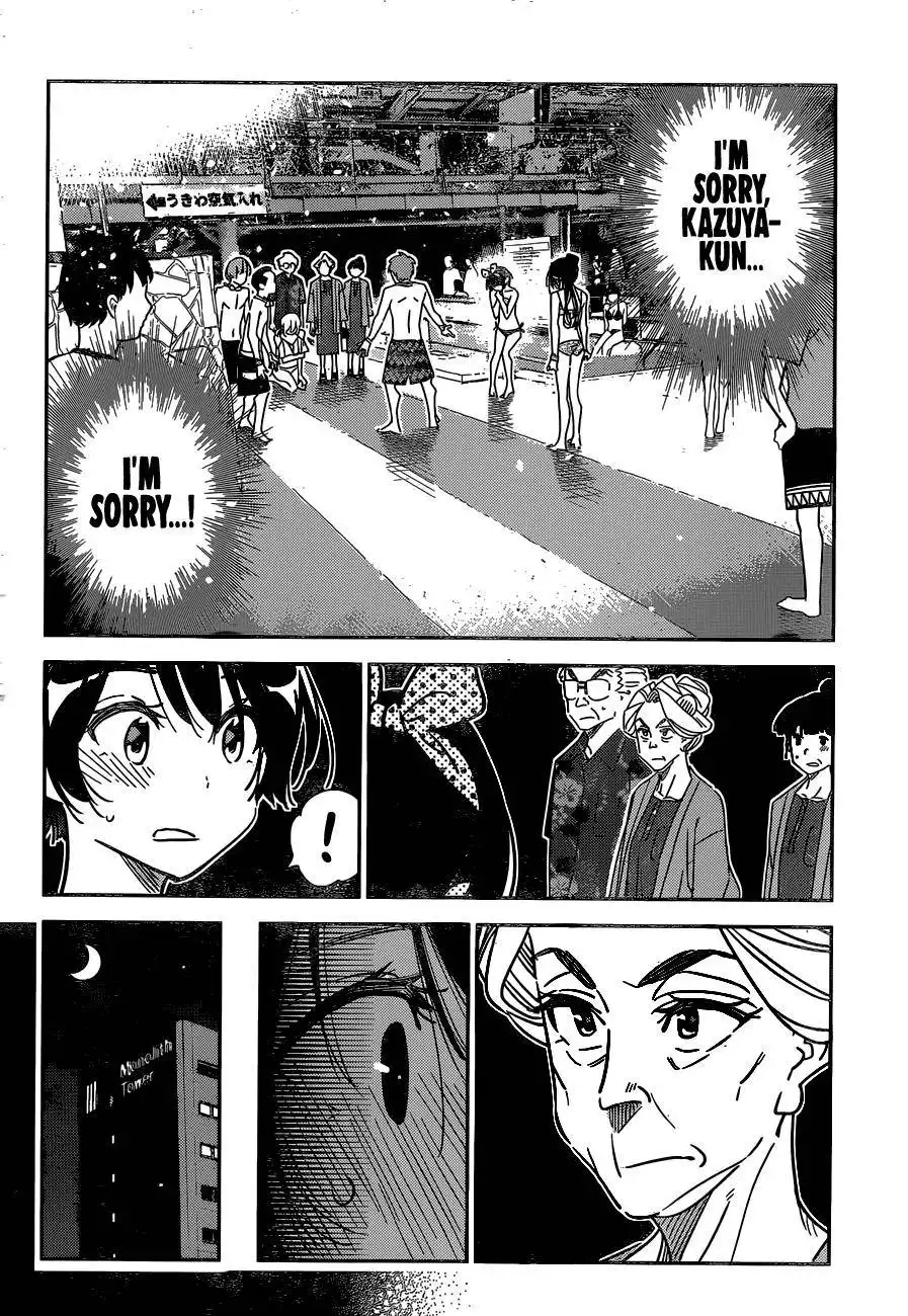 Kanojo, Okarishimasu Chapter 225