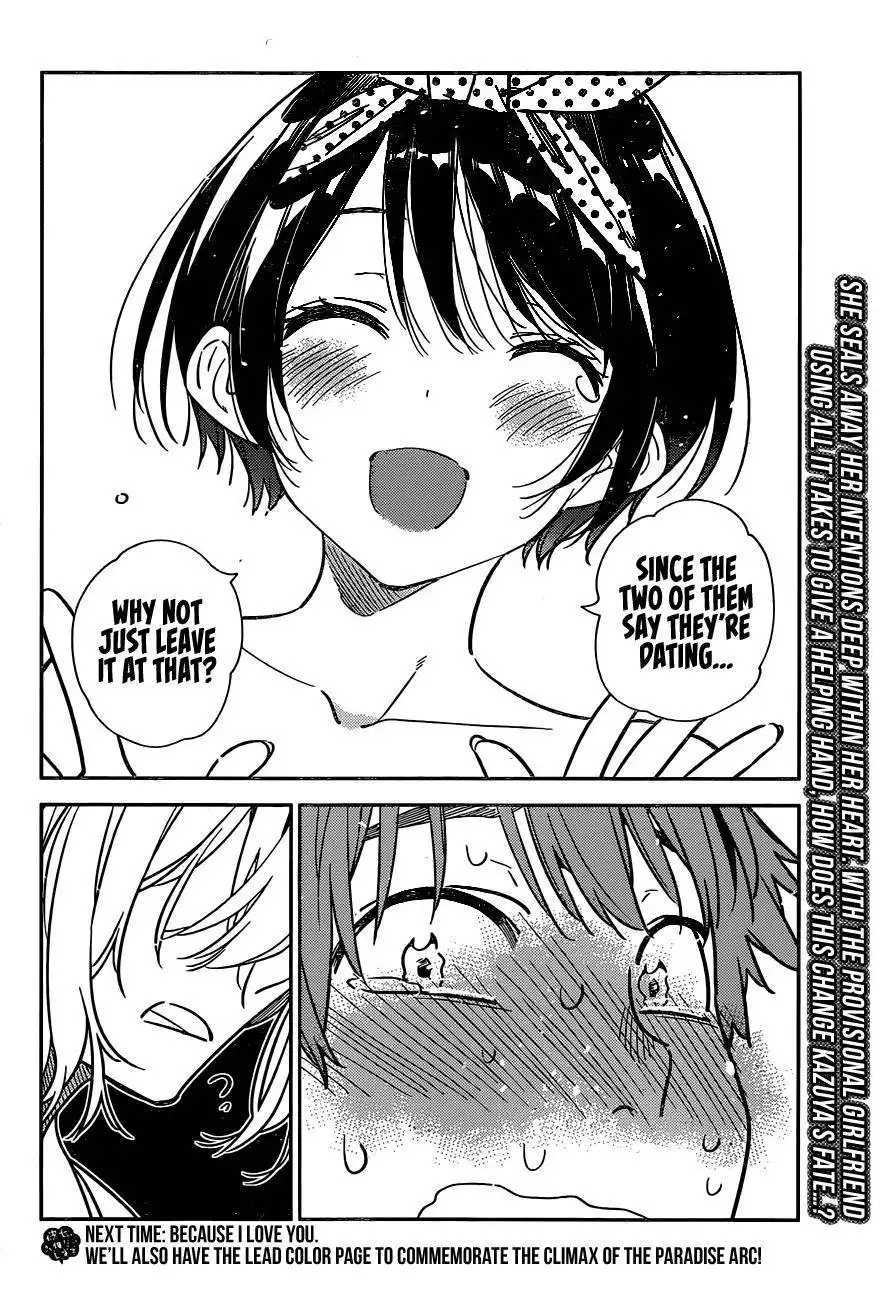 Kanojo, Okarishimasu Chapter 225