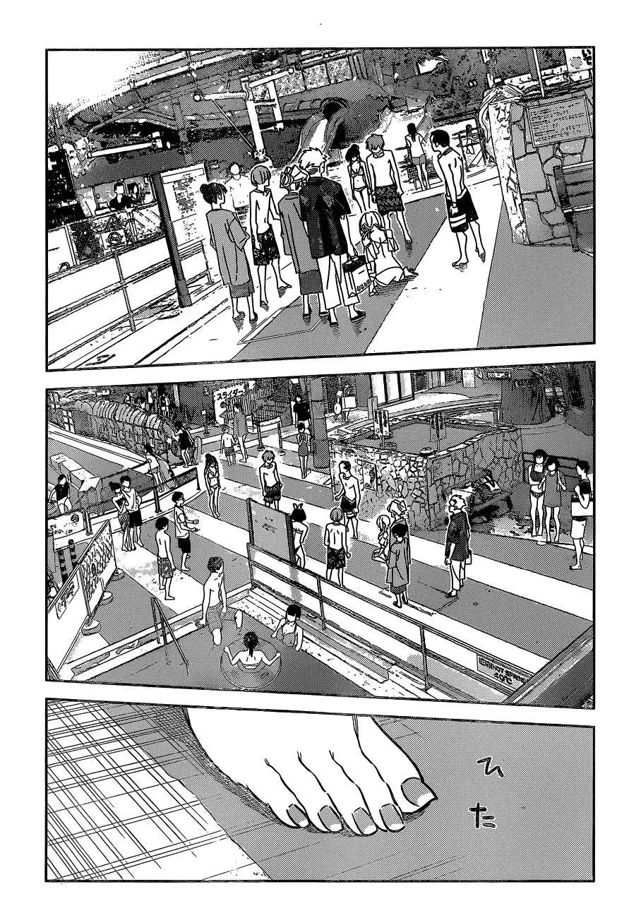 Kanojo, Okarishimasu Chapter 226