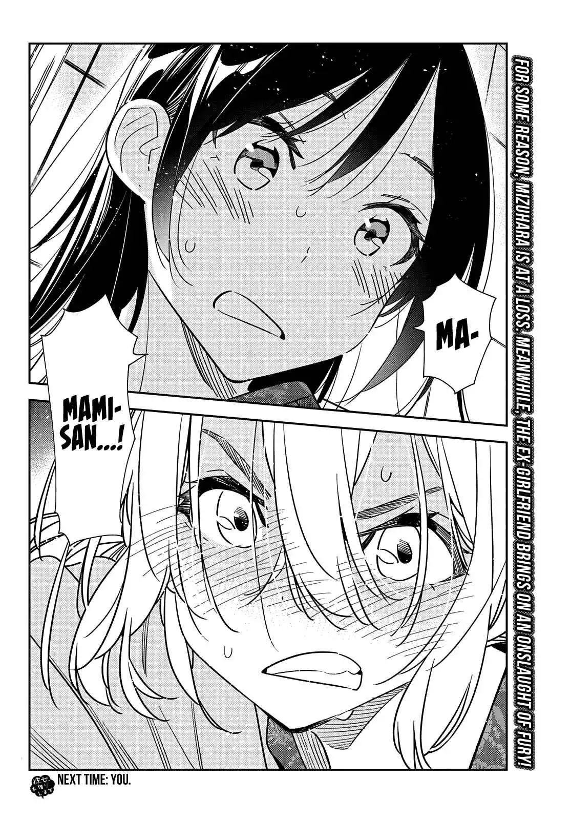 Kanojo, Okarishimasu Chapter 229