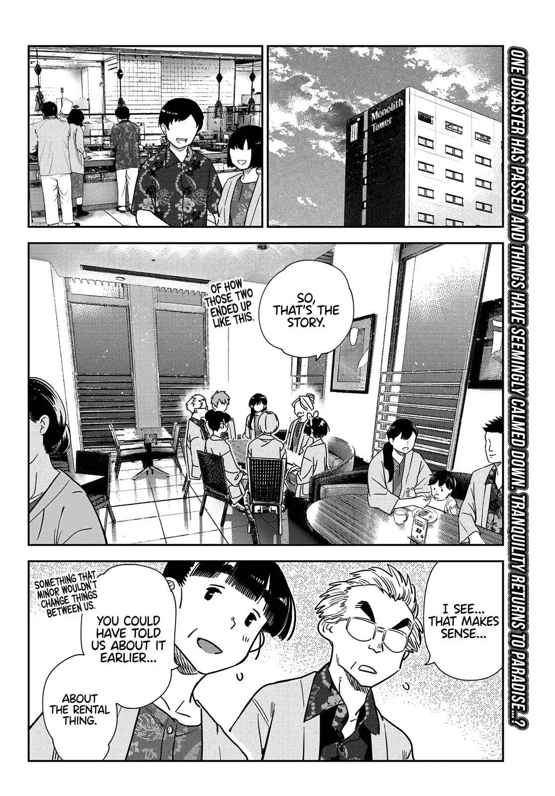 Kanojo, Okarishimasu Chapter 229