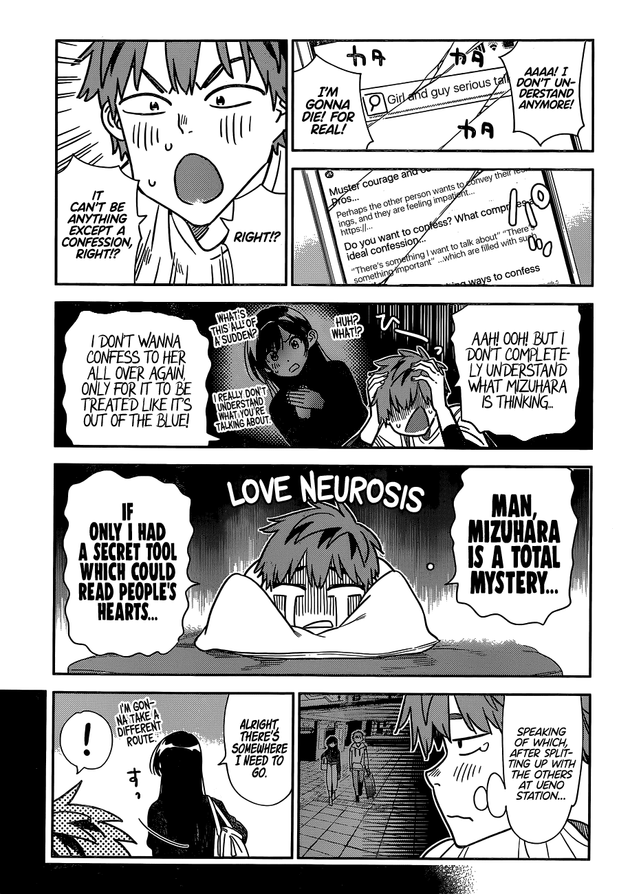 Kanojo, Okarishimasu Chapter 232