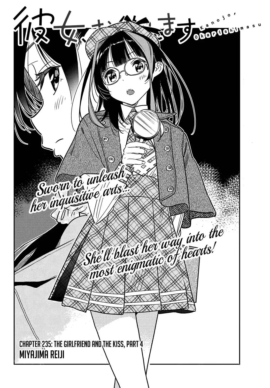 Kanojo, Okarishimasu Chapter 235