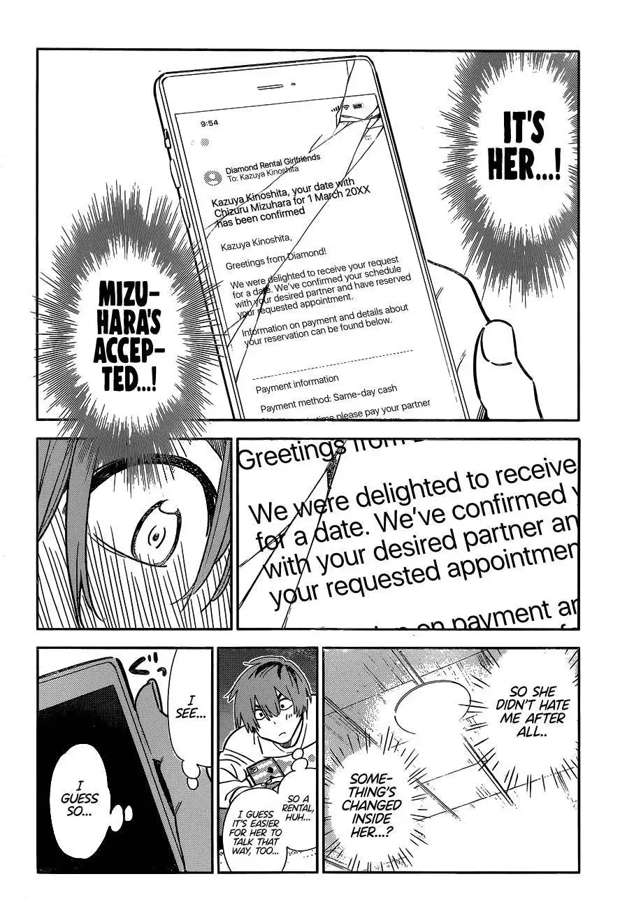 Kanojo, Okarishimasu Chapter 236