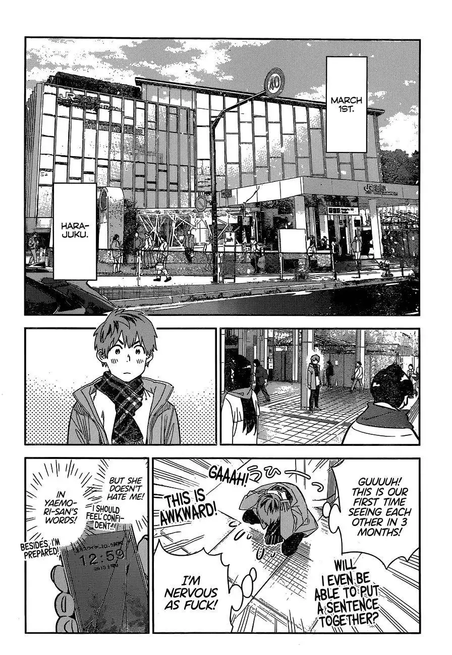 Kanojo, Okarishimasu Chapter 236