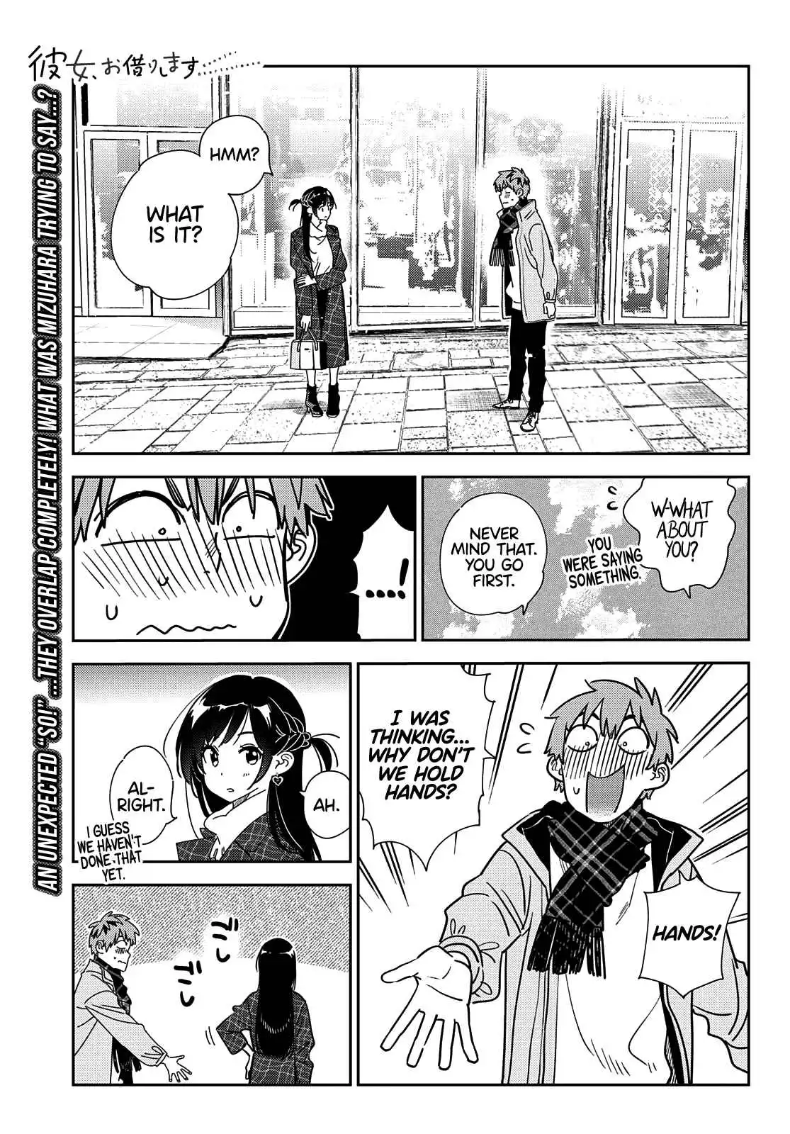 Kanojo, Okarishimasu Chapter 238