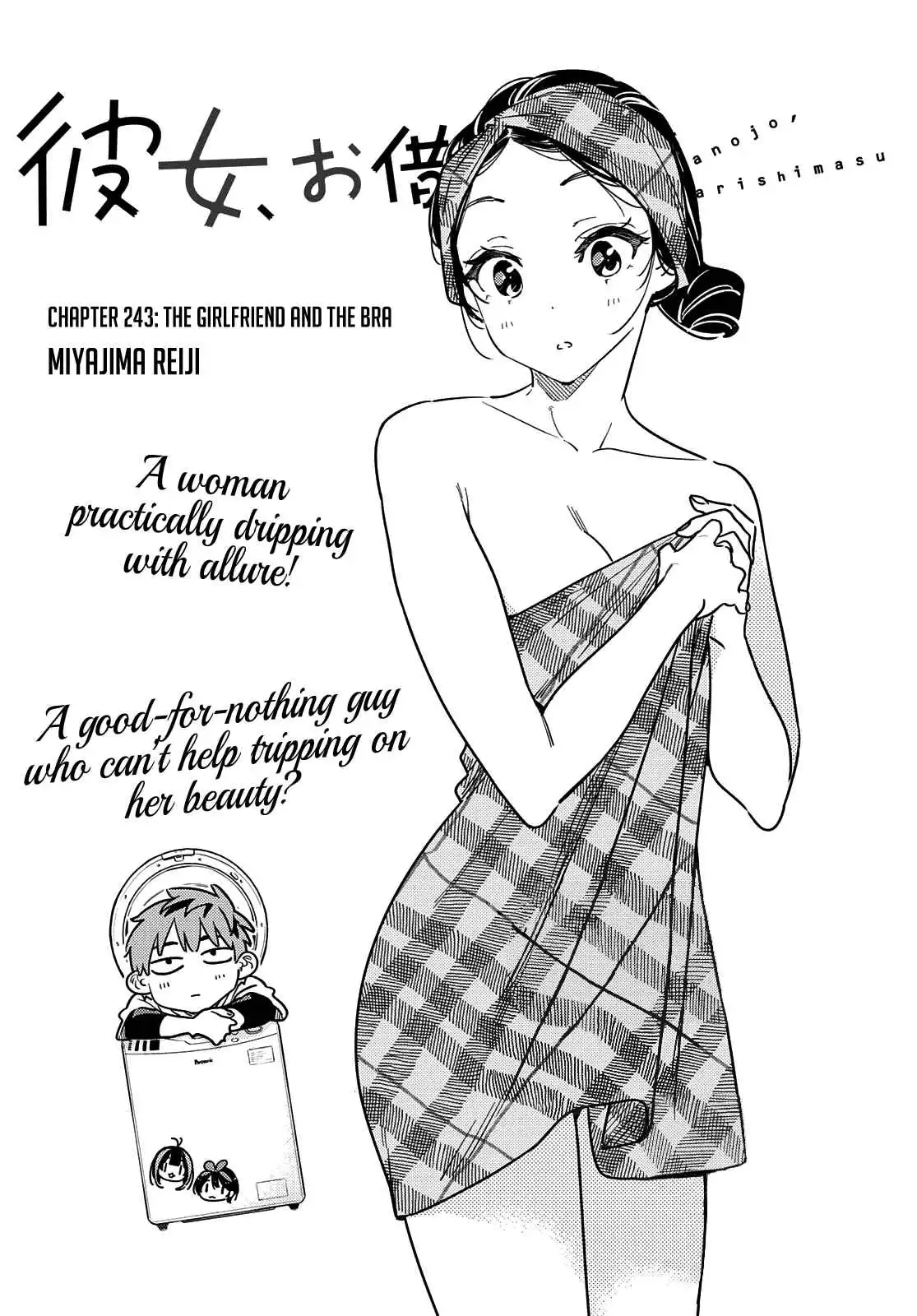 Kanojo, Okarishimasu Chapter 243