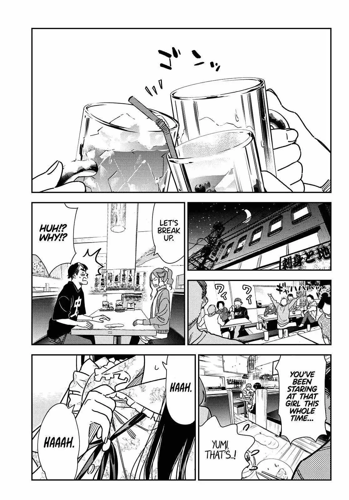 Kanojo, Okarishimasu Chapter 252