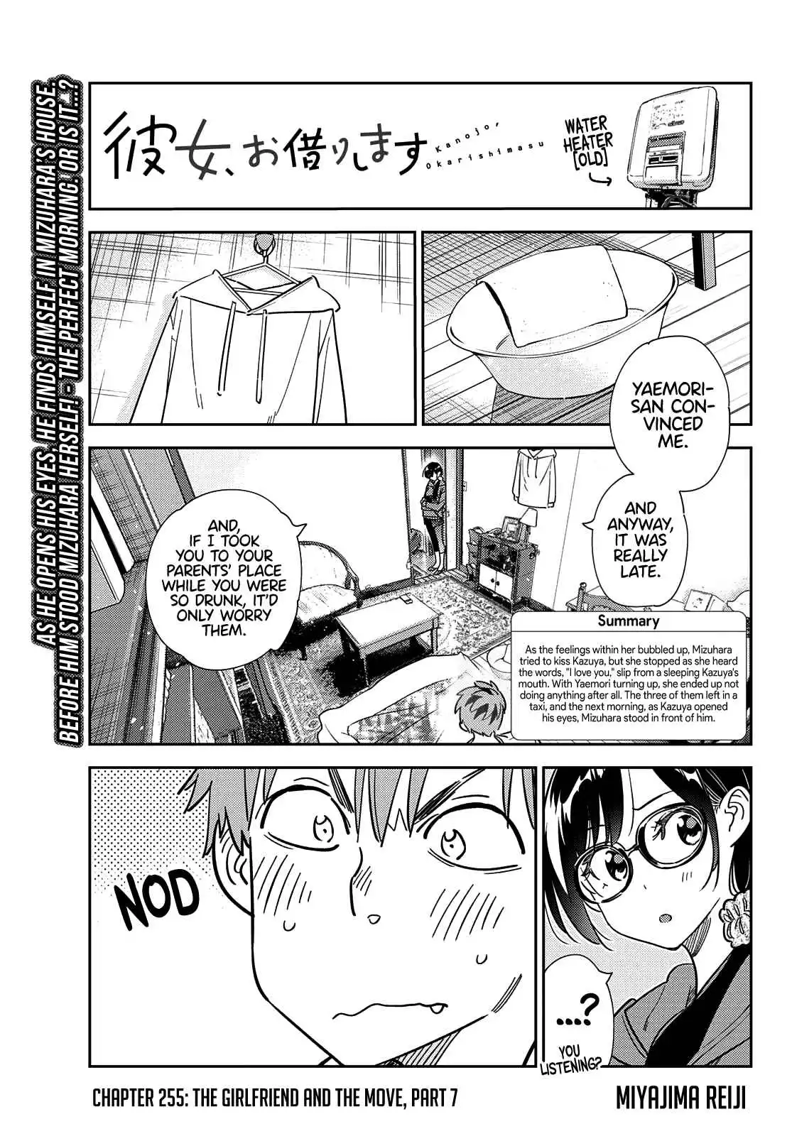 Kanojo, Okarishimasu Chapter 255