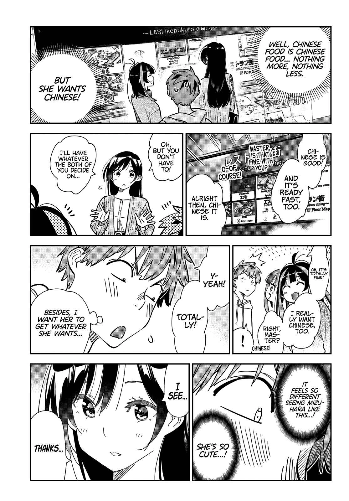 Kanojo, Okarishimasu Chapter 279