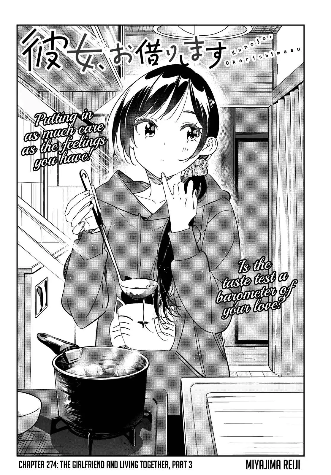 Kanojo, Okarishimasu Chapter 284