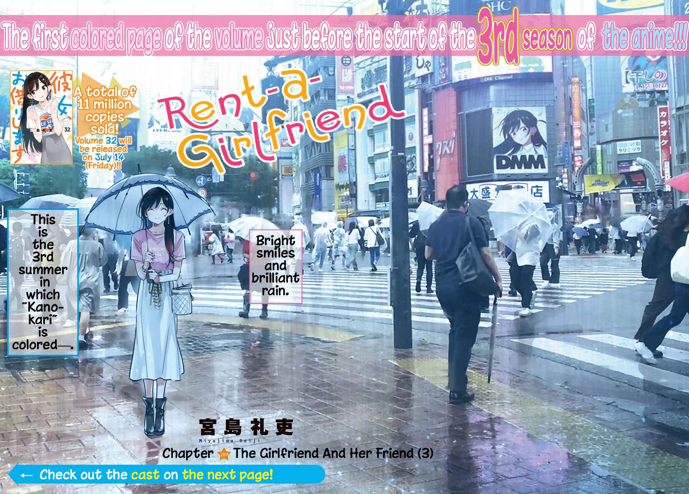 Kanojo, Okarishimasu Chapter 289