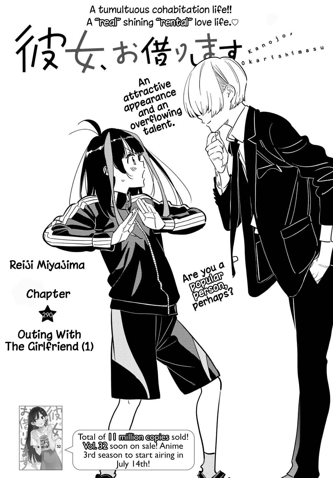 Kanojo, Okarishimasu Chapter 290