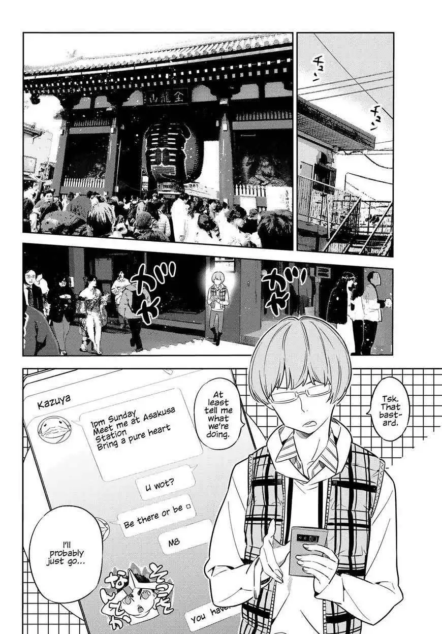 Kanojo, Okarishimasu Chapter 37