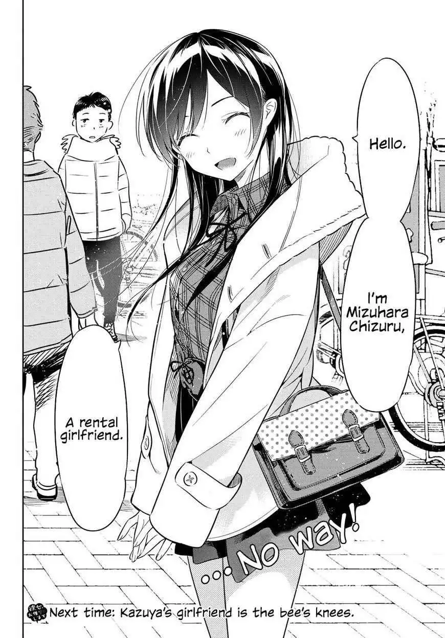 Kanojo, Okarishimasu Chapter 37