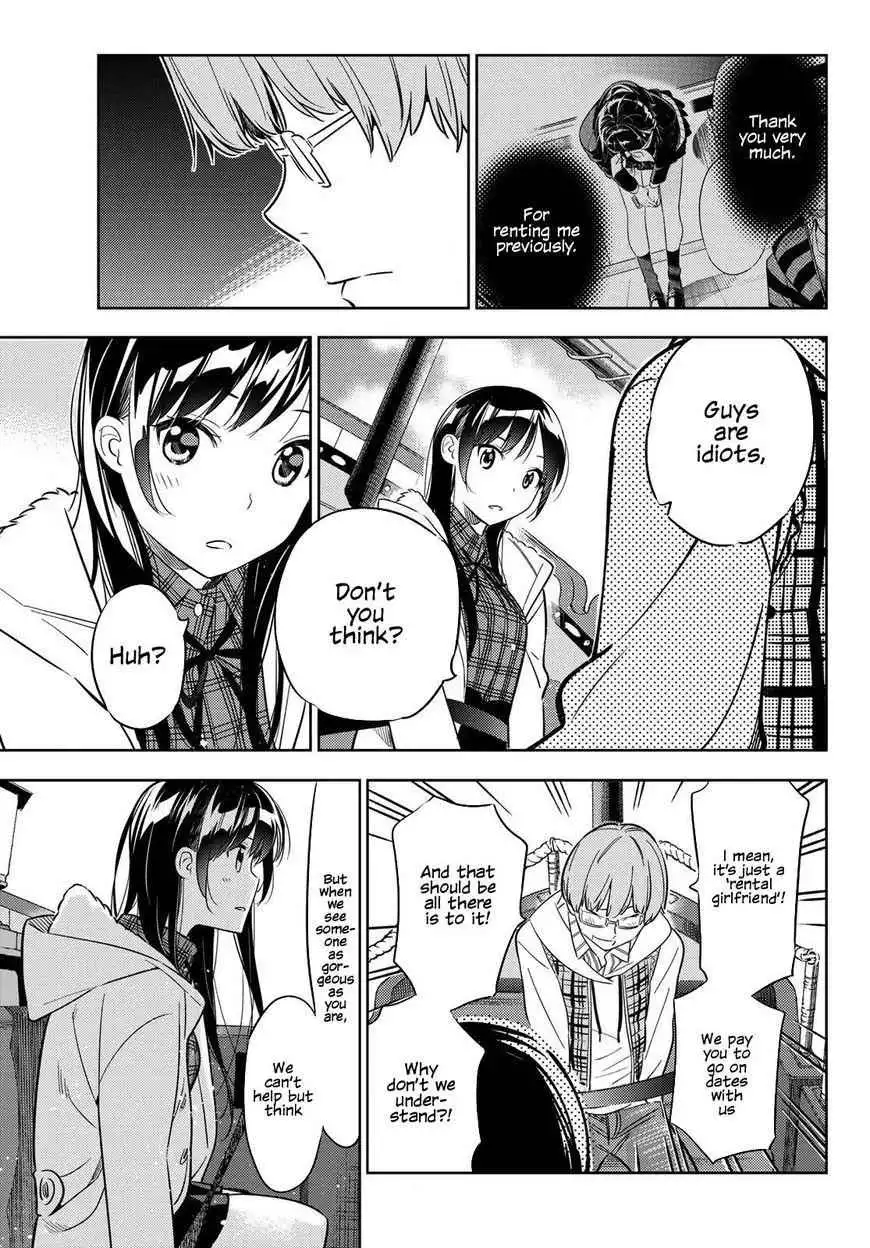 Kanojo, Okarishimasu Chapter 38