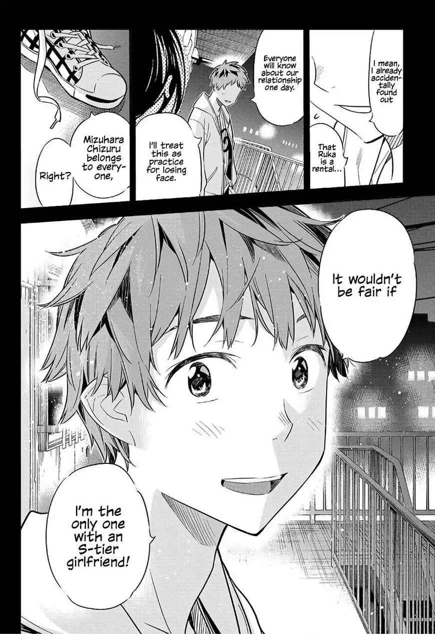 Kanojo, Okarishimasu Chapter 39