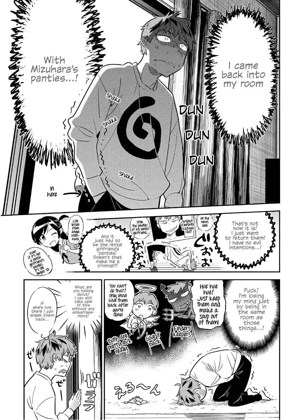 Kanojo, Okarishimasu Chapter 40