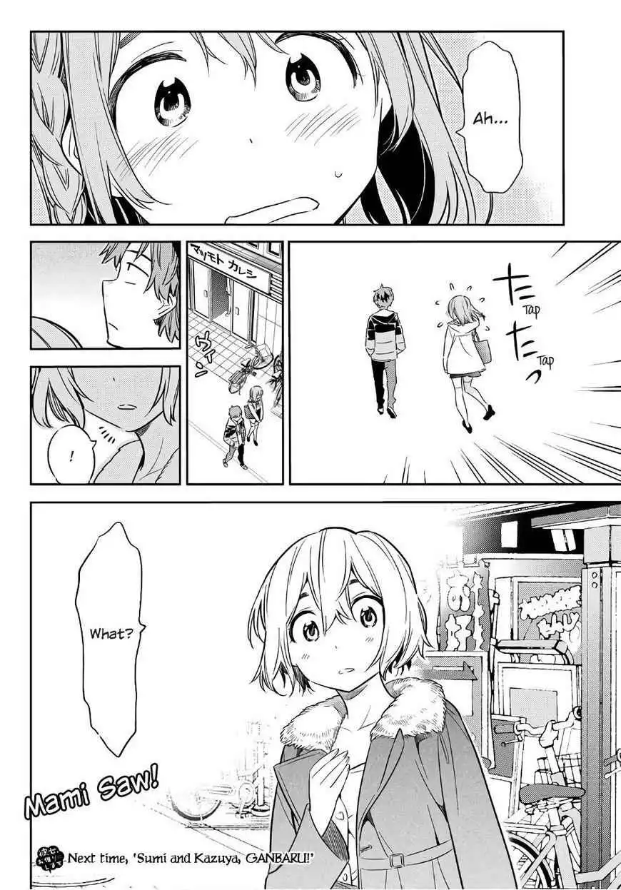 Kanojo, Okarishimasu Chapter 41