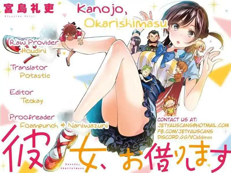 Kanojo, Okarishimasu Chapter 44