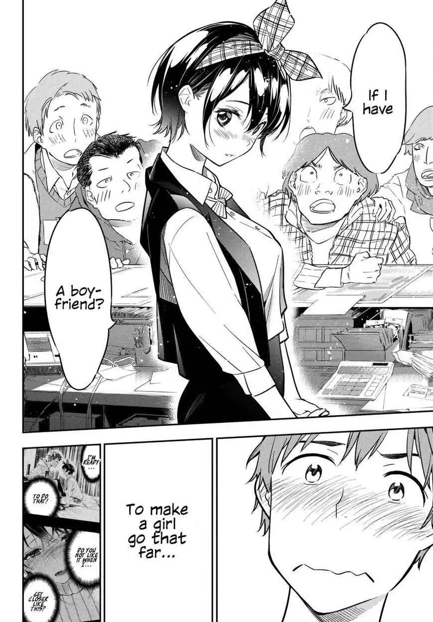 Kanojo, Okarishimasu Chapter 46