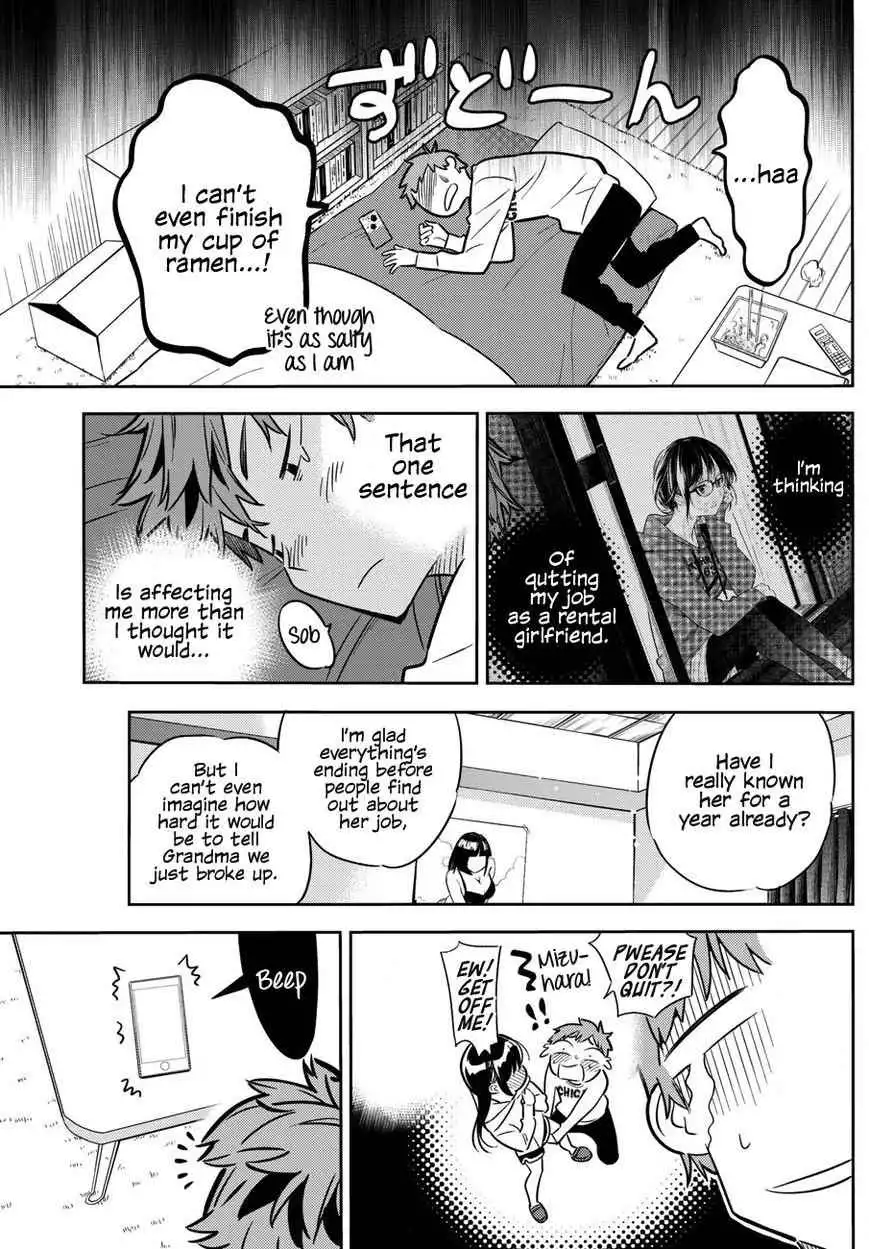 Kanojo, Okarishimasu Chapter 46