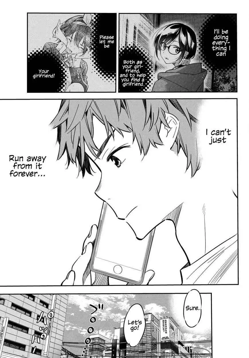 Kanojo, Okarishimasu Chapter 46