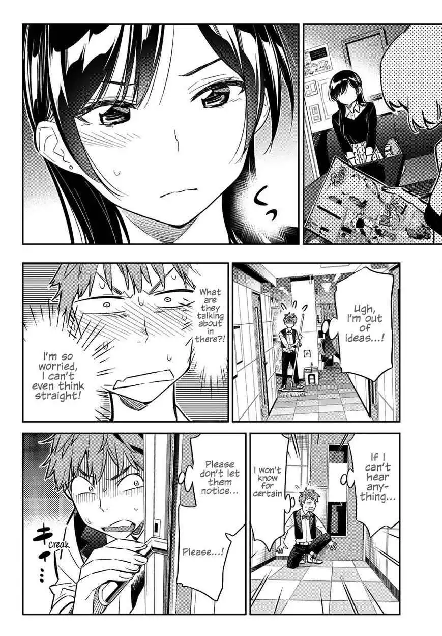 Kanojo, Okarishimasu Chapter 47