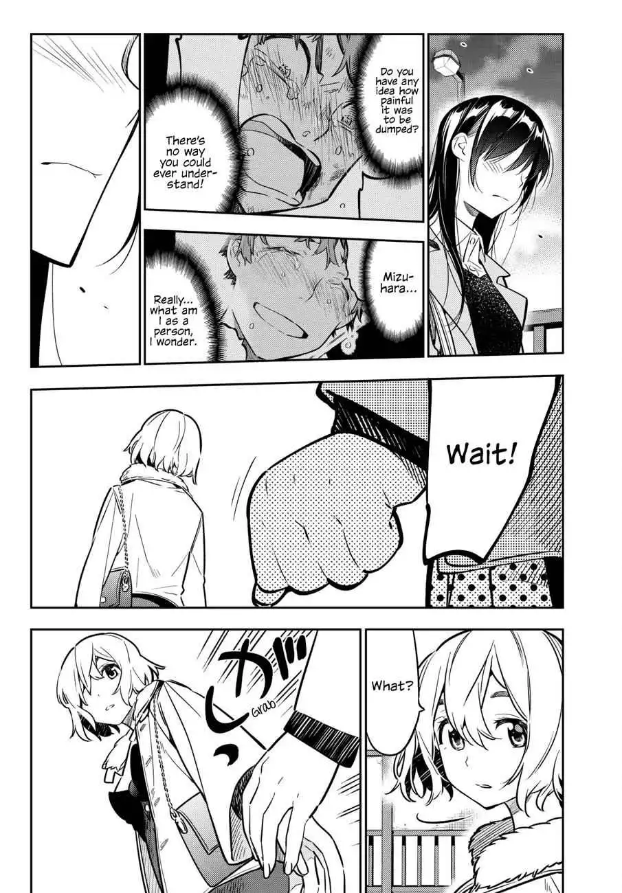 Kanojo, Okarishimasu Chapter 48