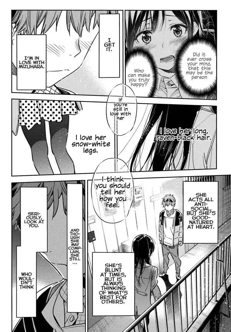 Kanojo, Okarishimasu Chapter 49