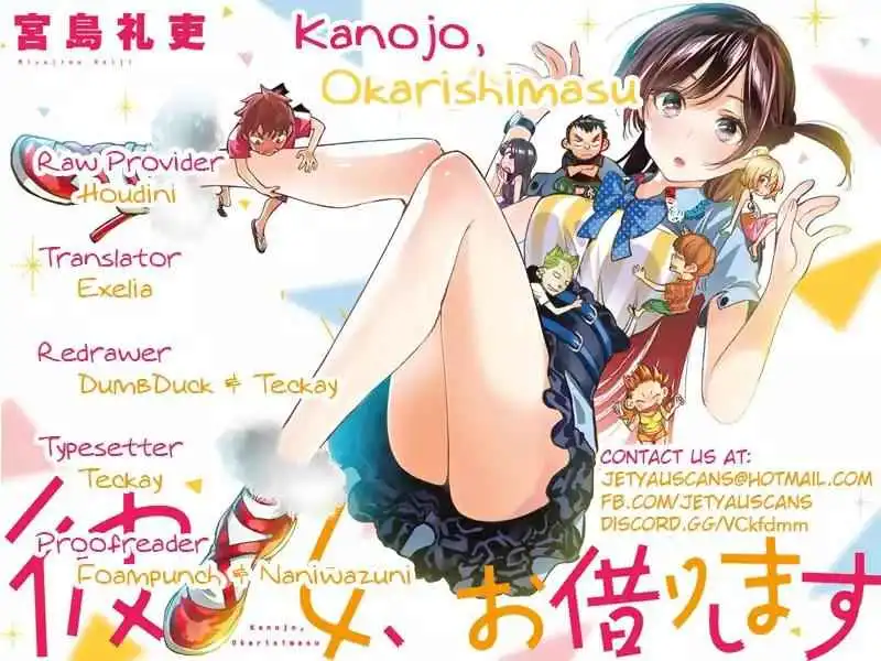 Kanojo, Okarishimasu Chapter 49