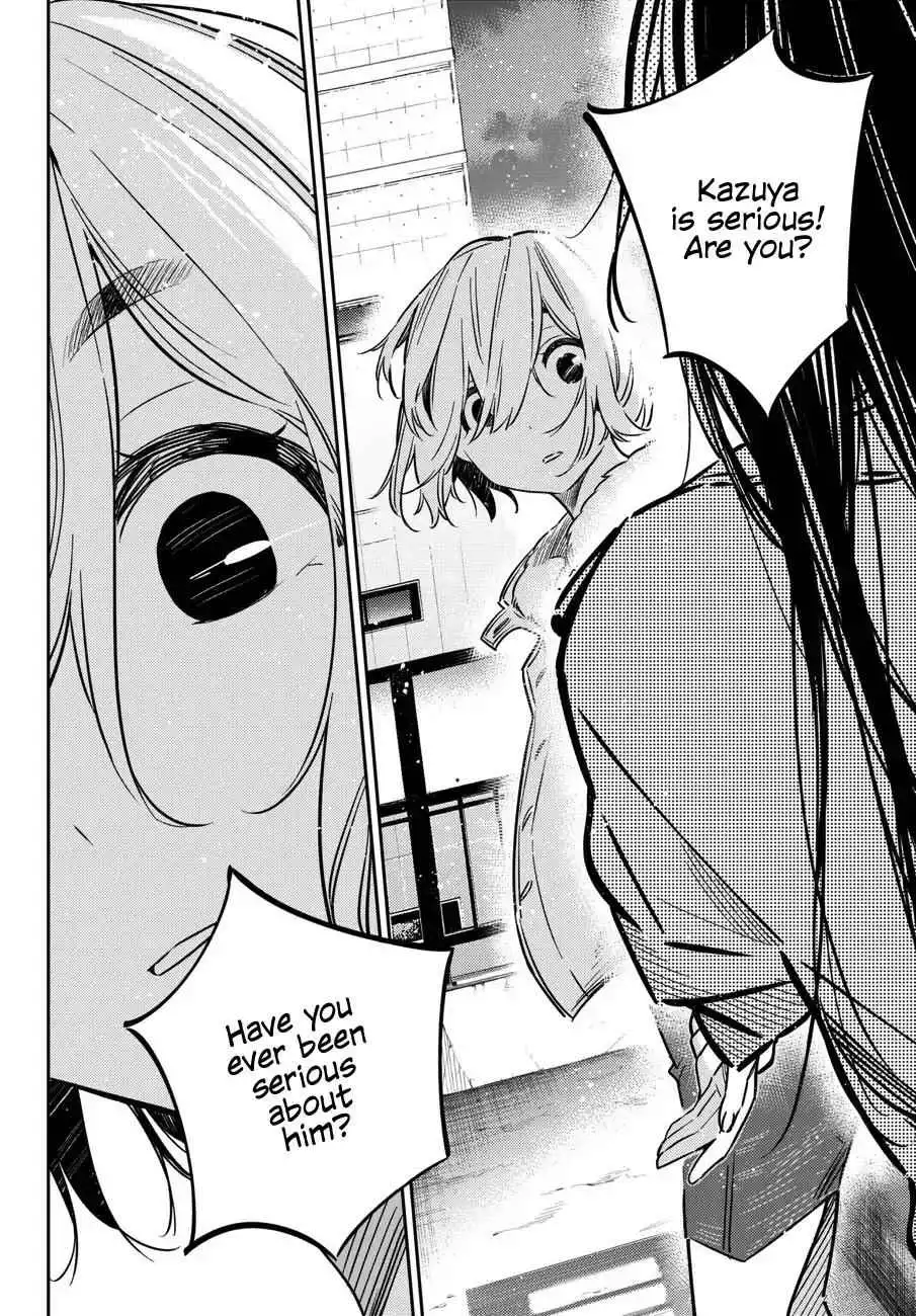 Kanojo, Okarishimasu Chapter 49