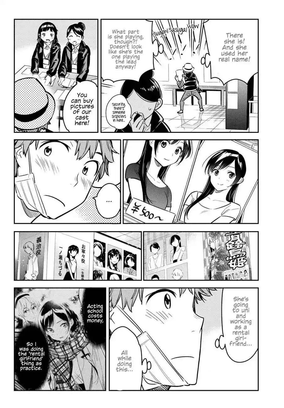 Kanojo, Okarishimasu Chapter 50