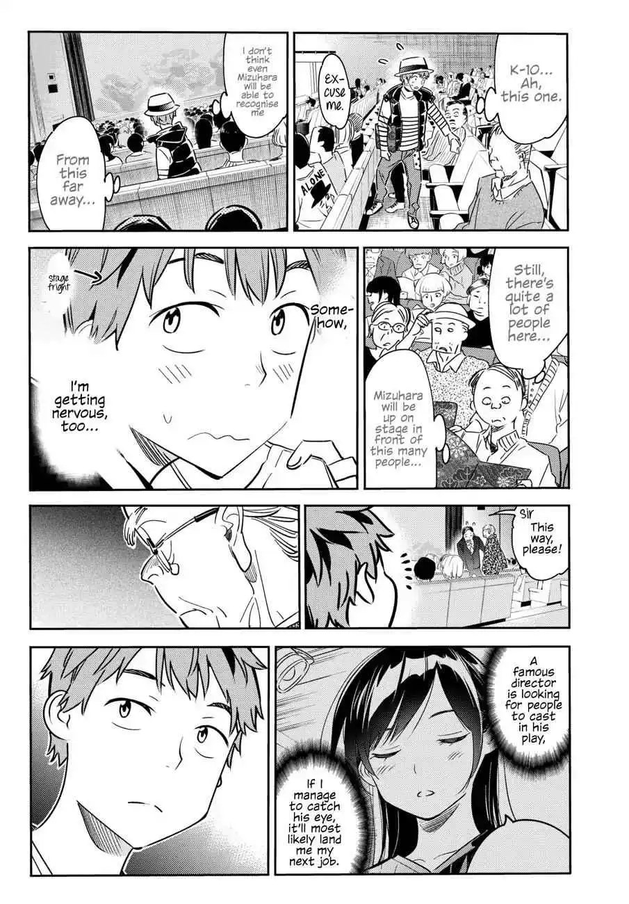 Kanojo, Okarishimasu Chapter 50